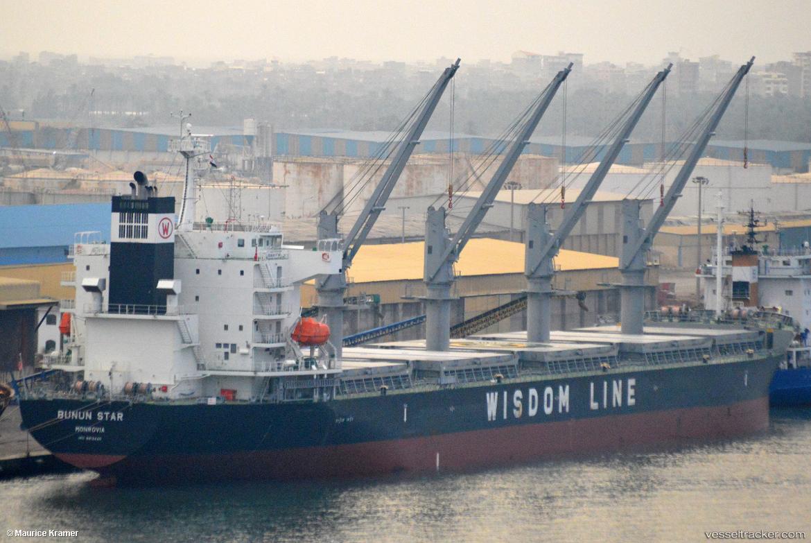 Bunun-Star - Bulk Carrier vessel