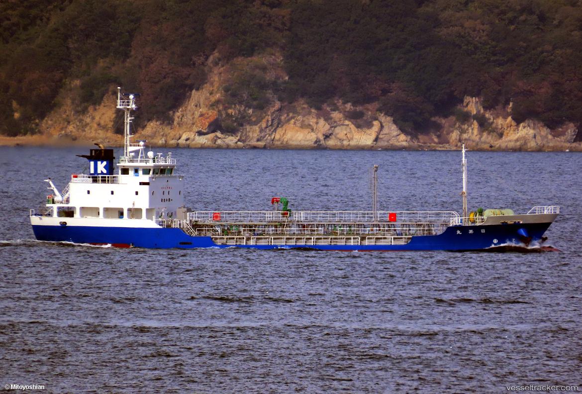 Nissyou-Maru - Chemical Tanker vessel