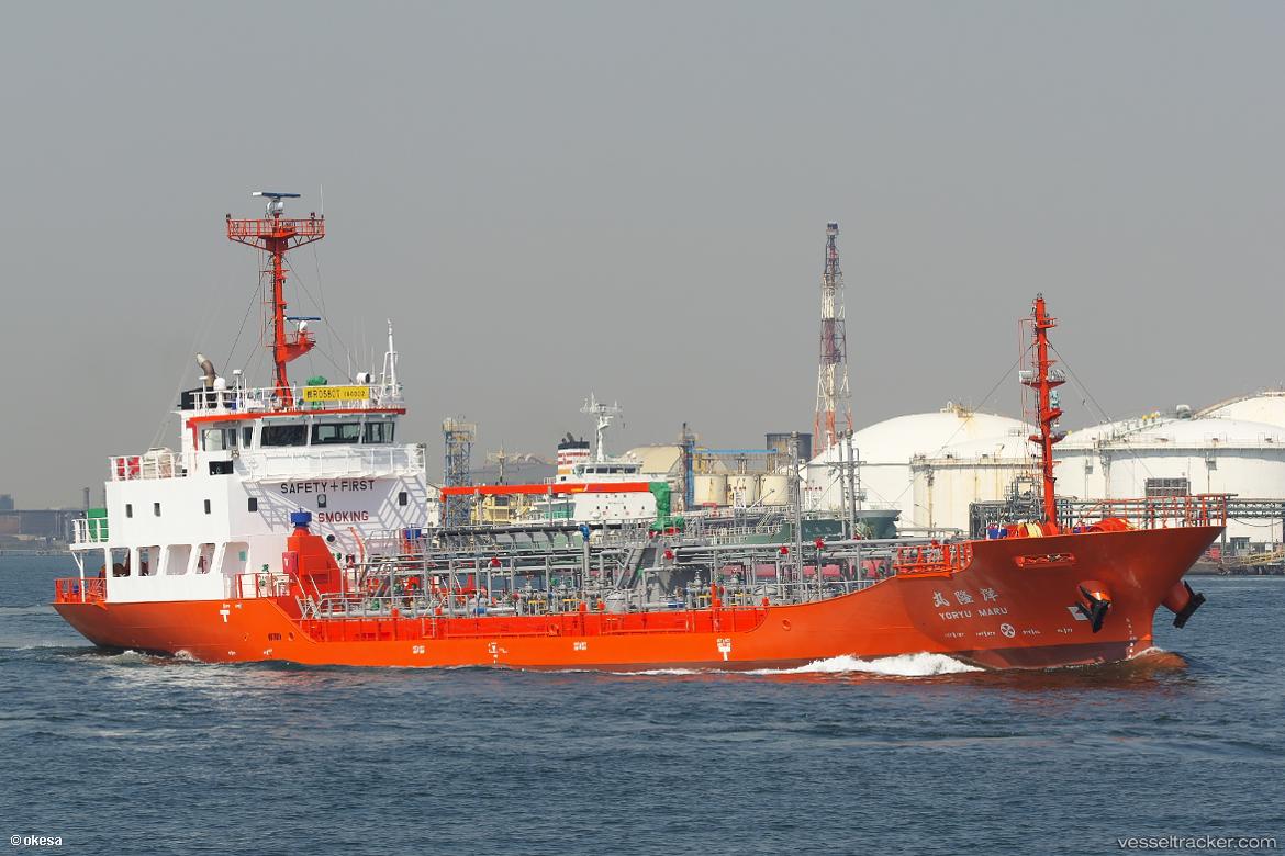 Yoryu-Maru - Oil Products Tanker vessel