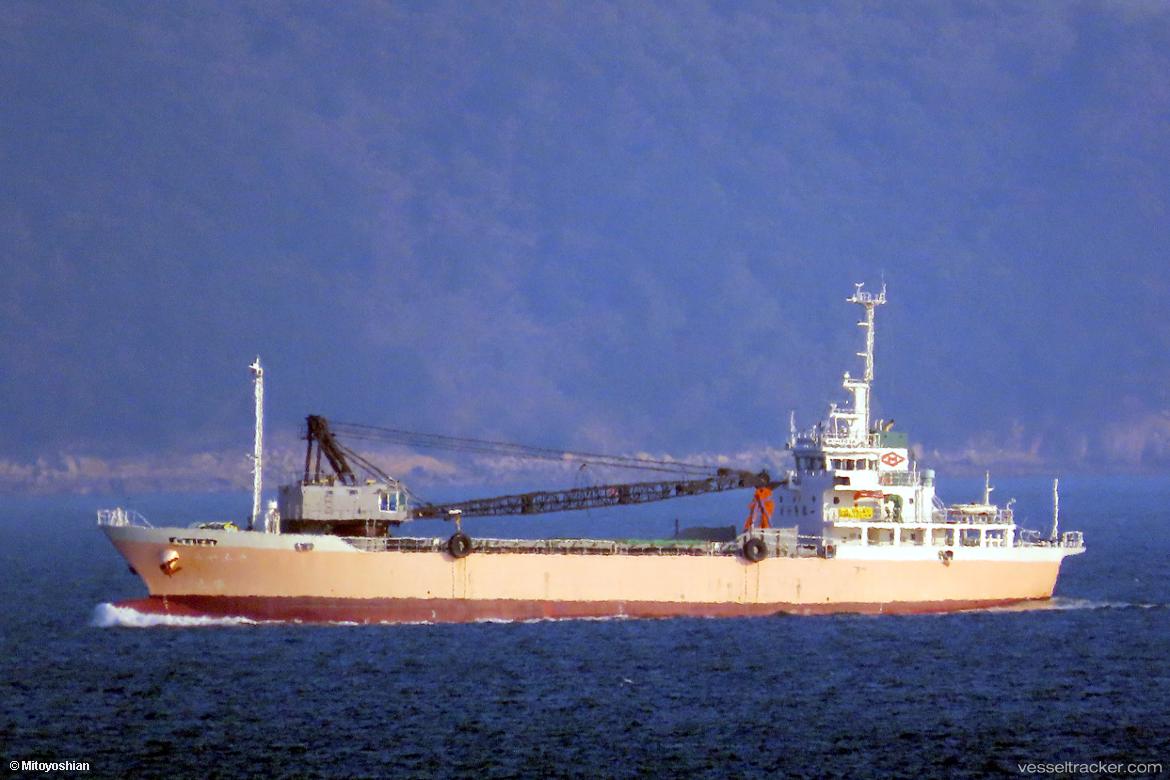 Miyafusa - General Cargo Ship vessel