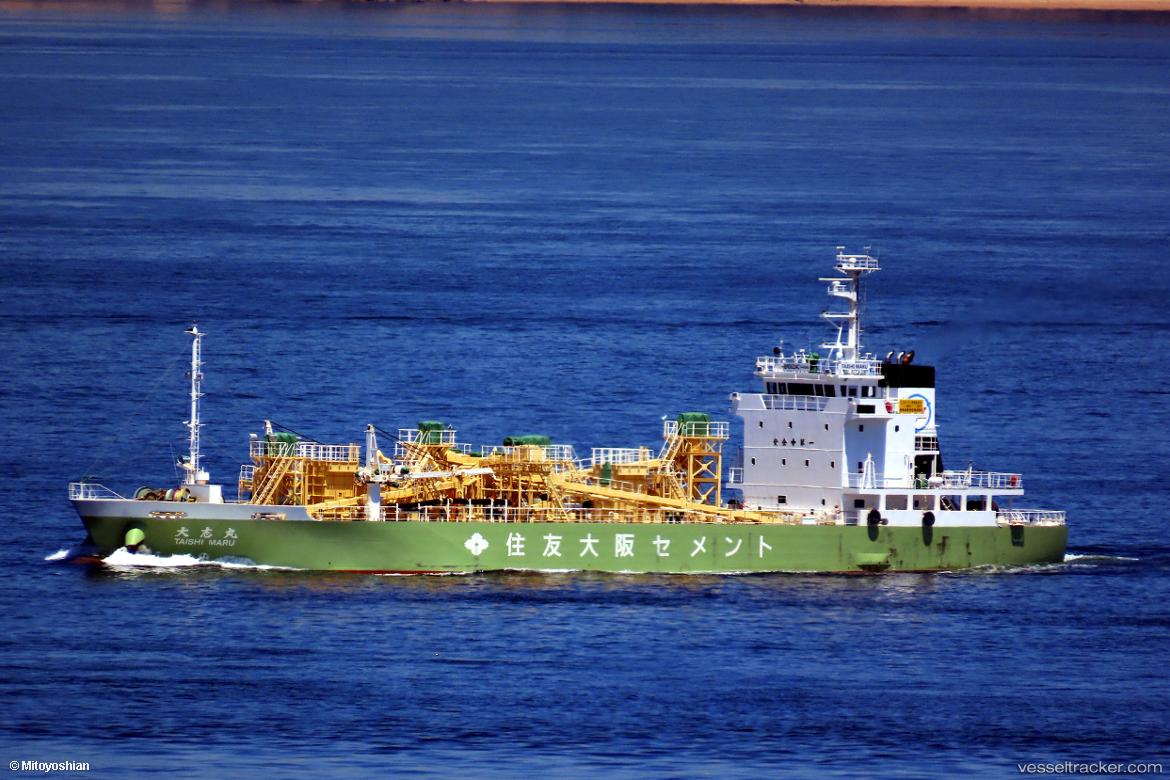 Taishi-Maru - Cement Carrier vessel