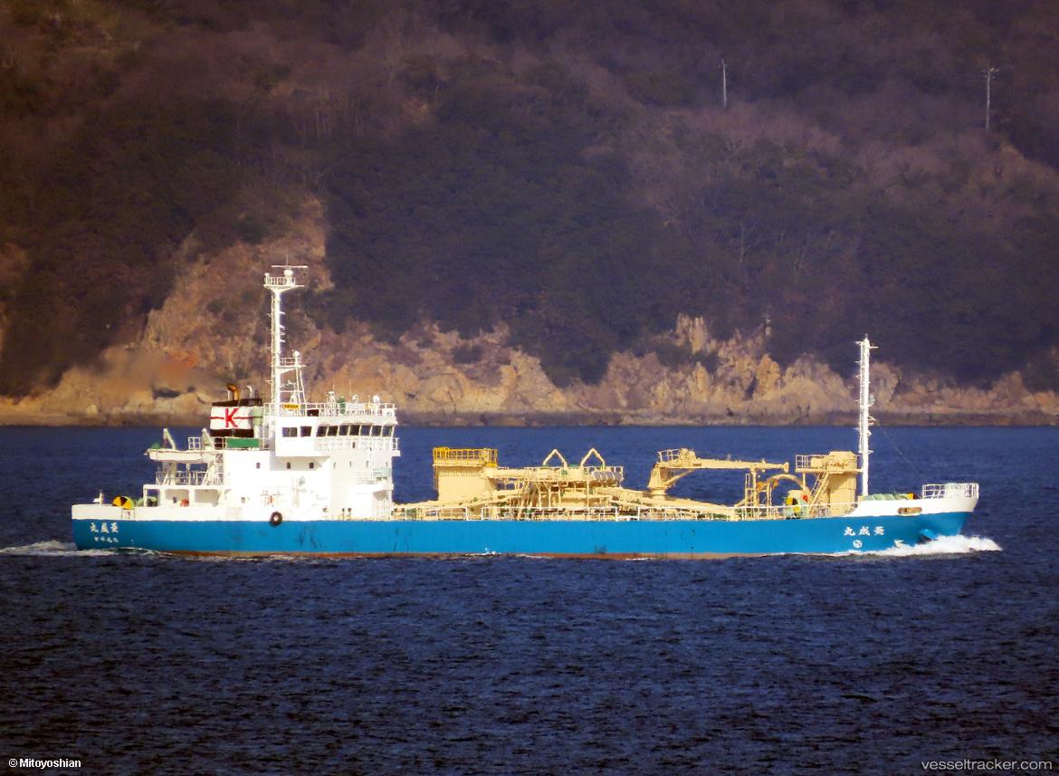 Ryosei-Maru - Cement Carrier vessel
