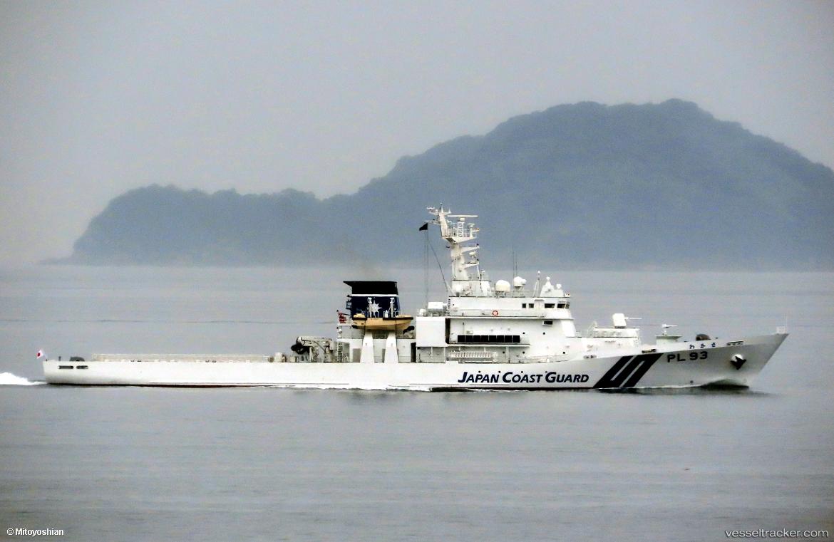 Wakasa - Patrol Vessel vessel