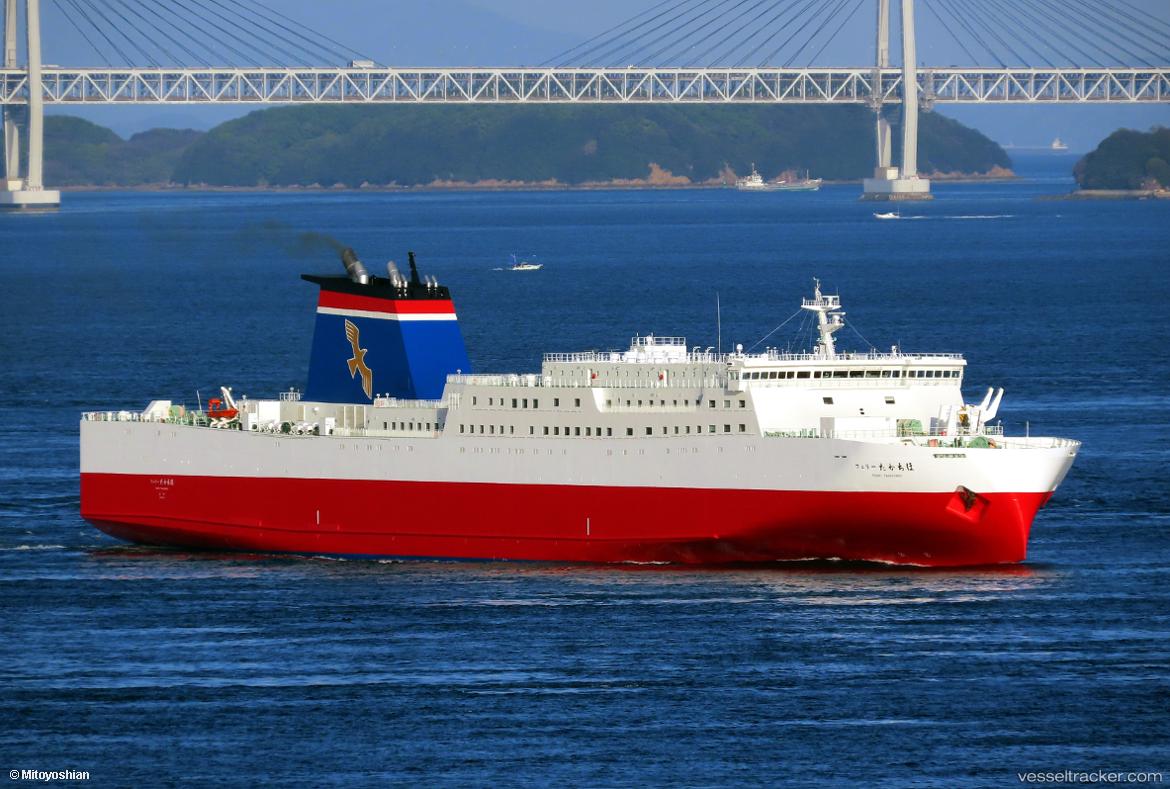 Ferry-Takachiho - Passenger Ro Ro Cargo Ship vessel