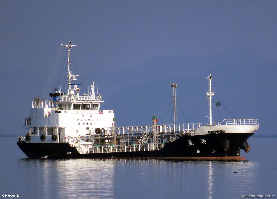 Shinko - Chemical Tanker vessel