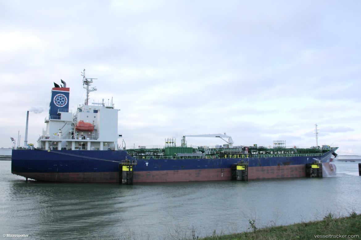 Fairchem-Fynbos - Chemical Oil Products Tanker vessel