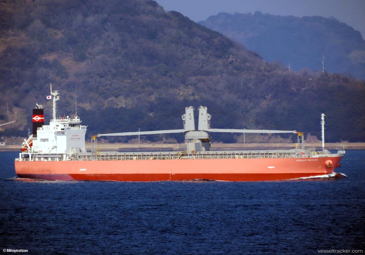 Apollo-Sakura - General Cargo Ship vessel