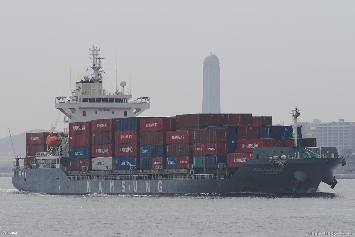 Star-Ranger - Container Ship vessel