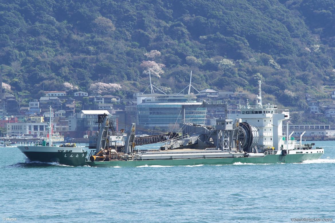 Shinto - General Cargo Ship vessel