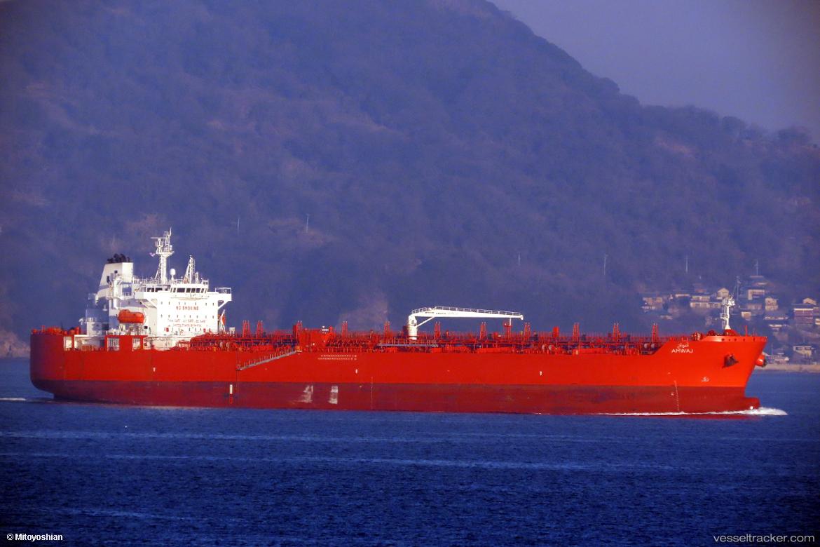 Amwaj - Chemical Oil Products Tanker vessel