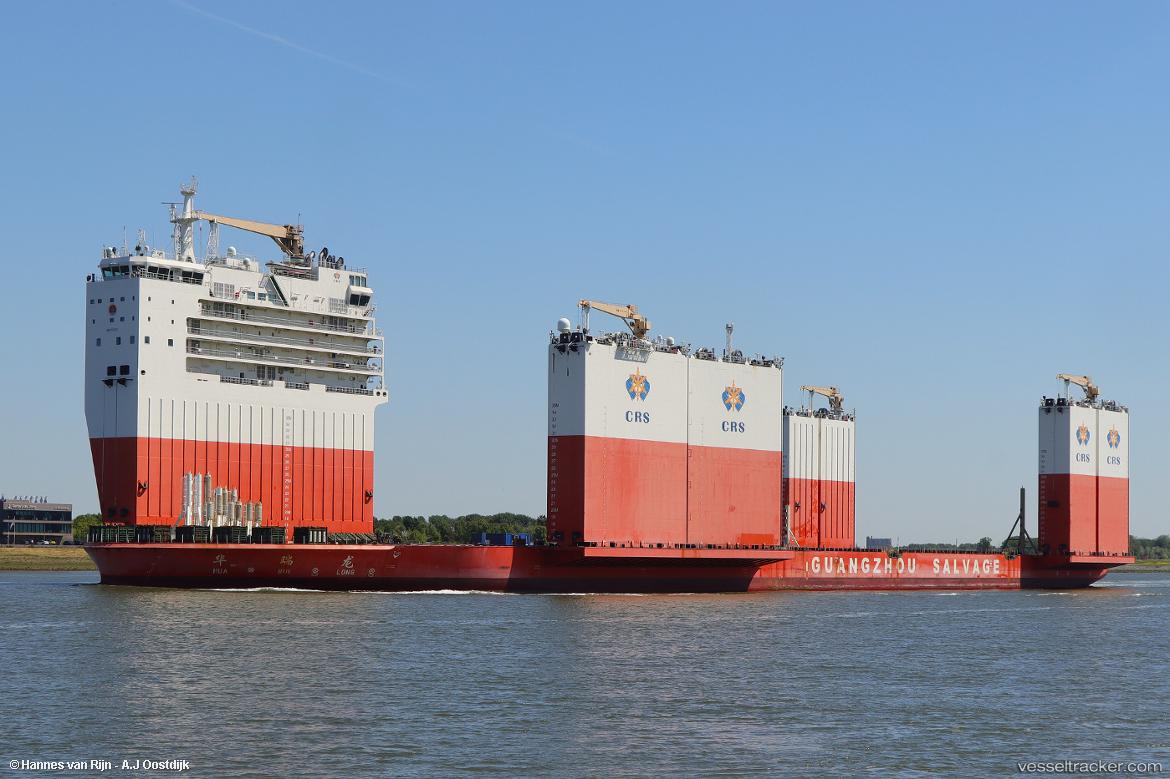 Hua-Rui-Long - Heavy Load Carrier vessel