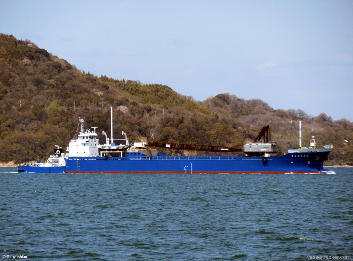 Sumiyoshimaru - General Cargo Ship vessel