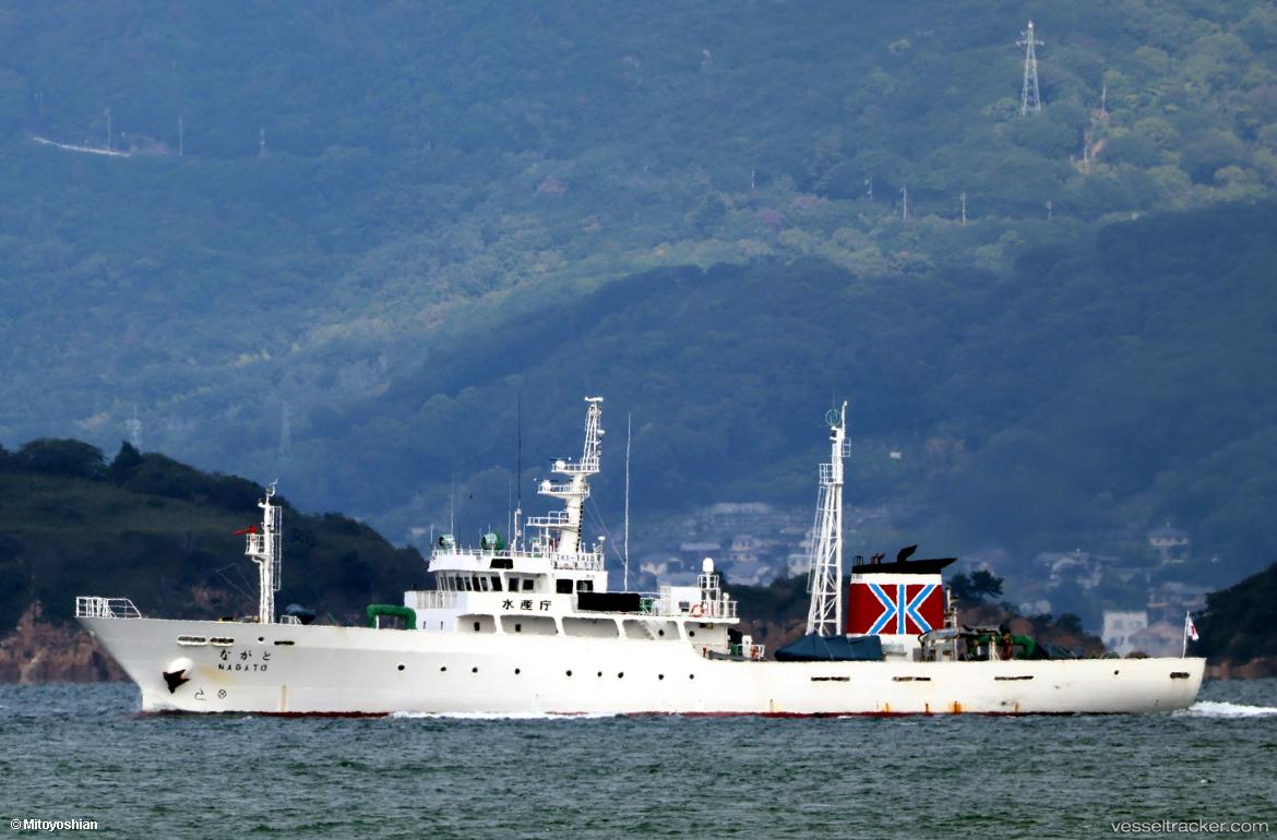 Nagato - Fishing Vessel vessel