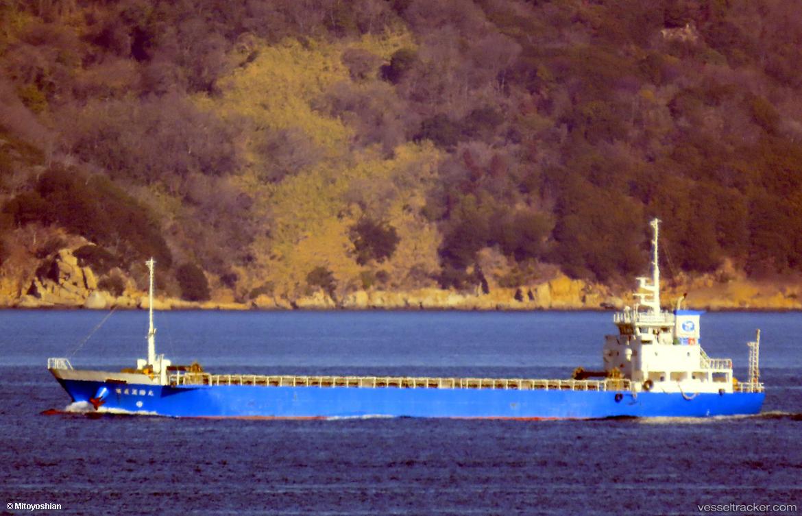 Oukai-Maru-No-5 - General Cargo Ship vessel