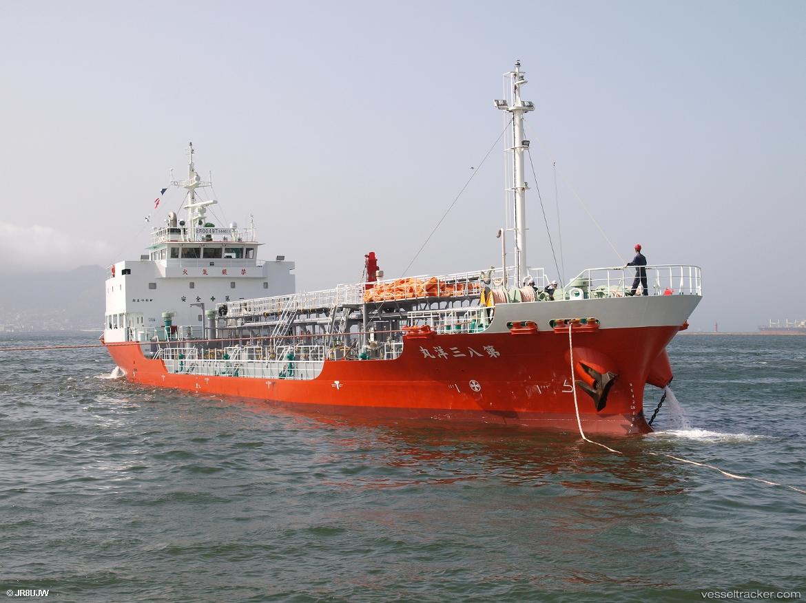 Sanyo-Maru-No.8 - Oil Products Tanker vessel