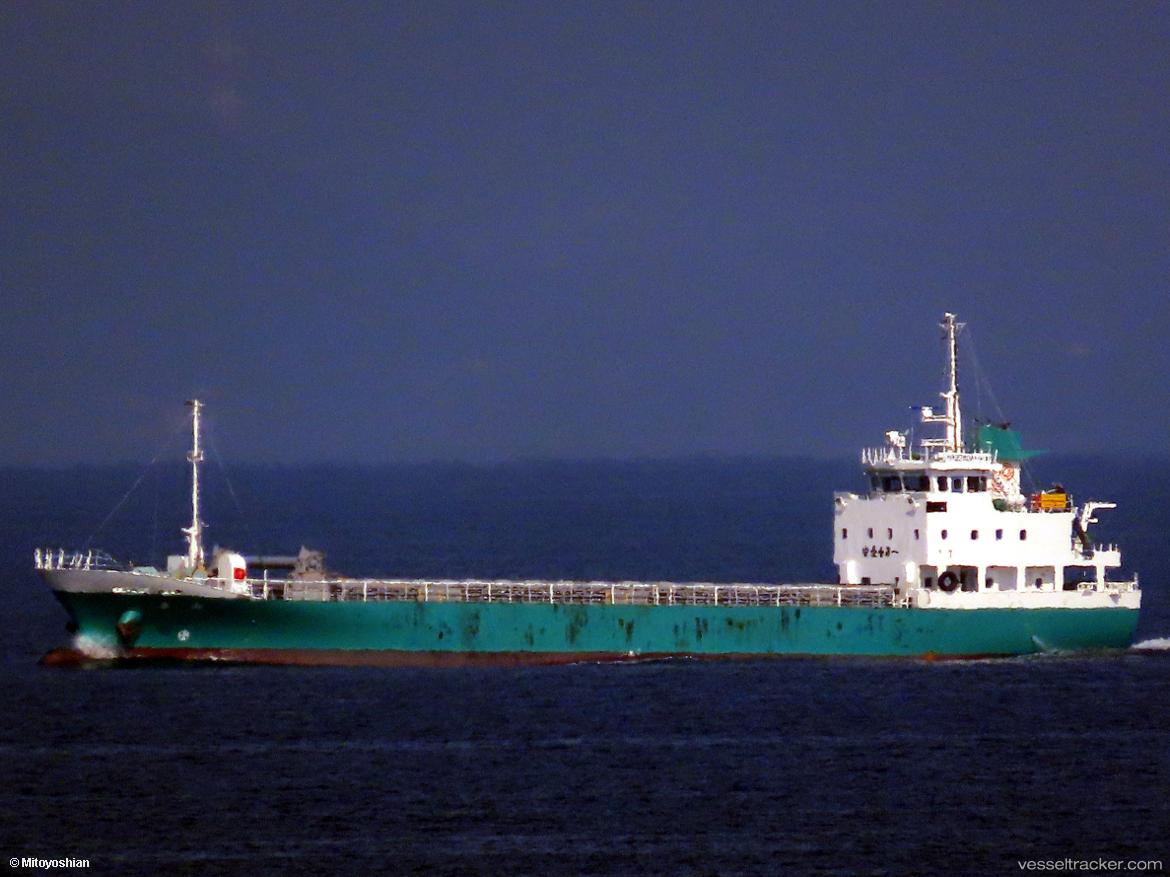 Taizan - General Cargo Ship vessel