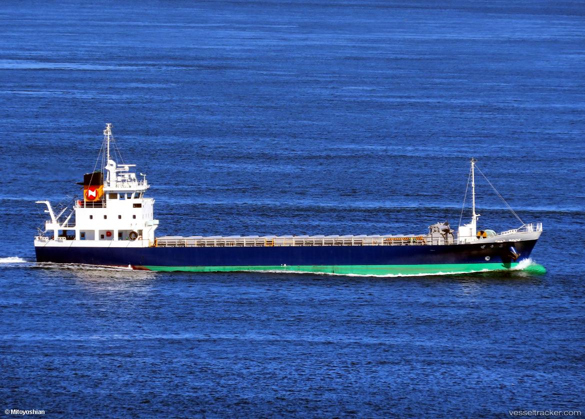 Kouze - General Cargo Ship