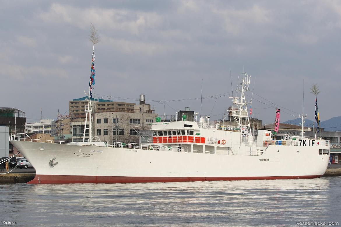 Fukuseki-Maru-No.27 - Fishing Vessel vessel