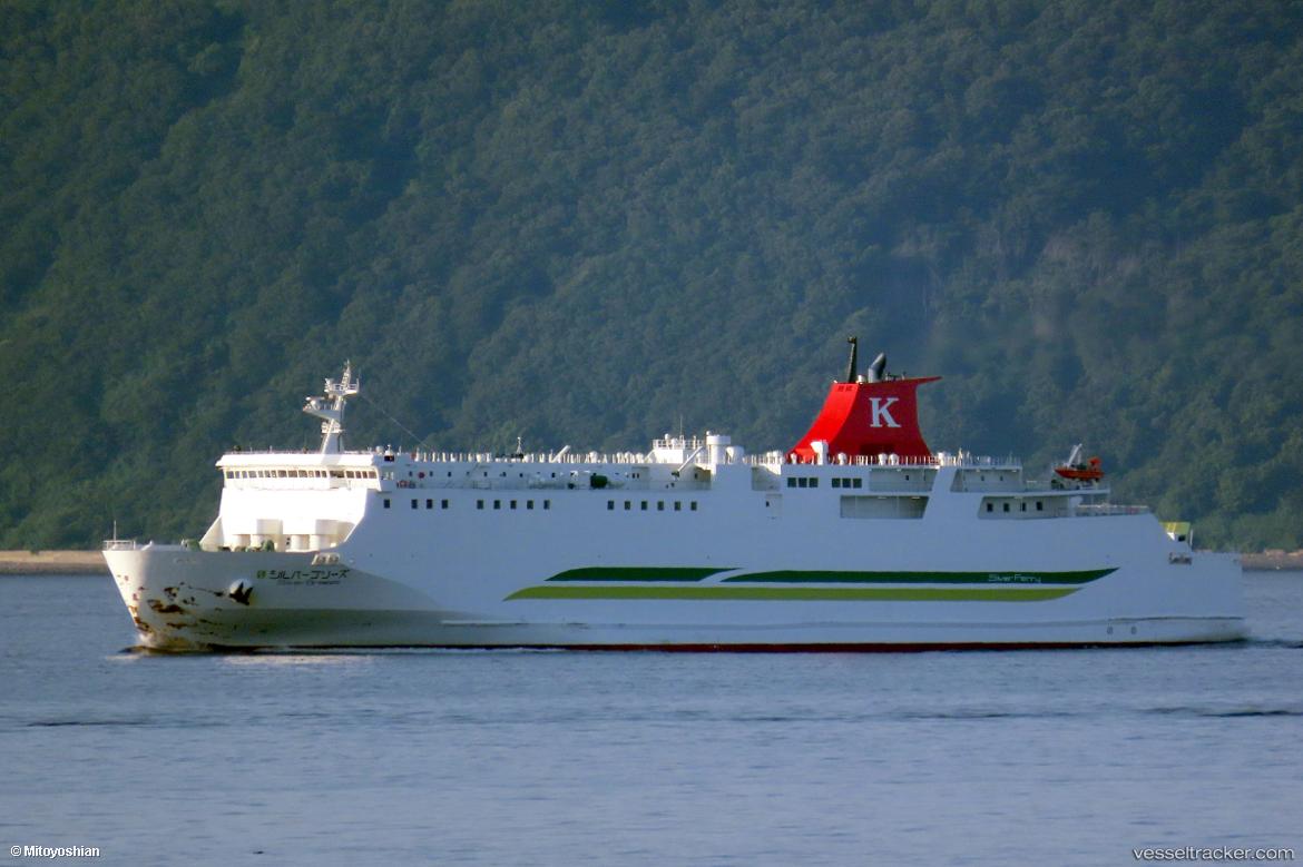 Silver-Breeze - Passenger Ro Ro Cargo Ship vessel