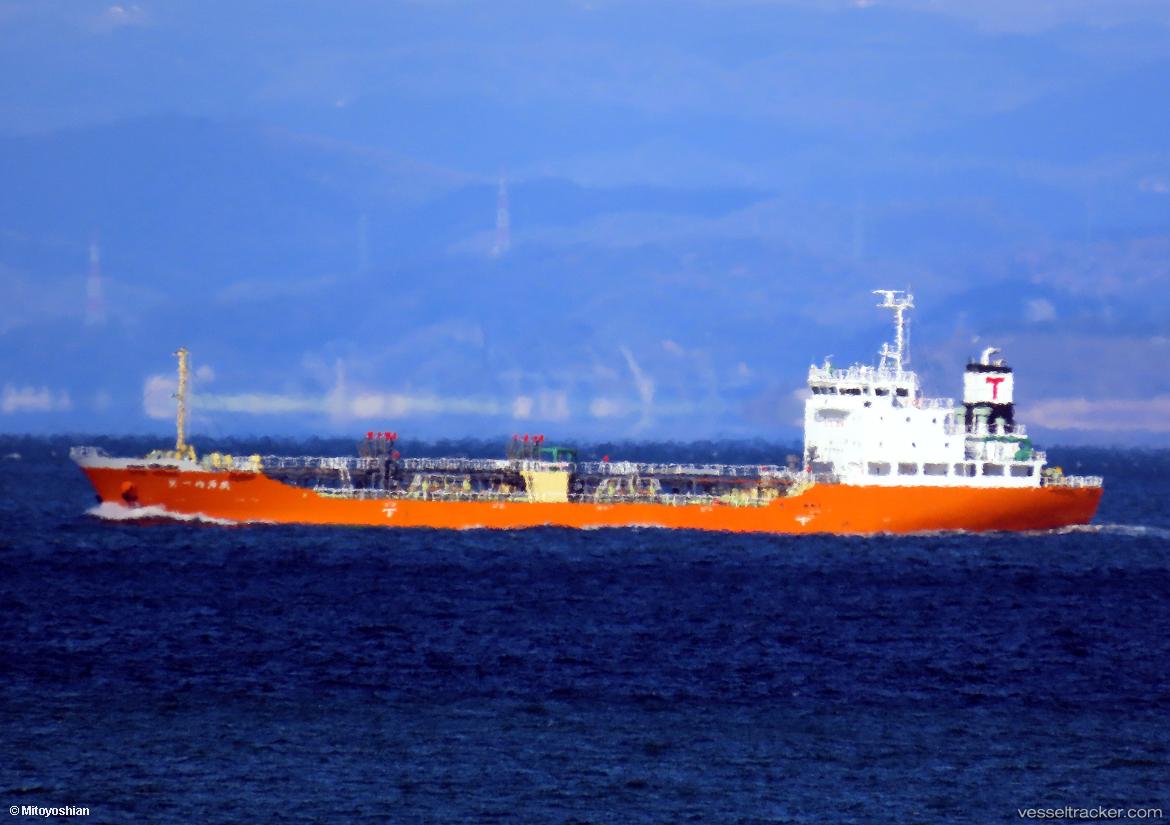 Naikai-Maru-No1 - Oil Products Tanker vessel