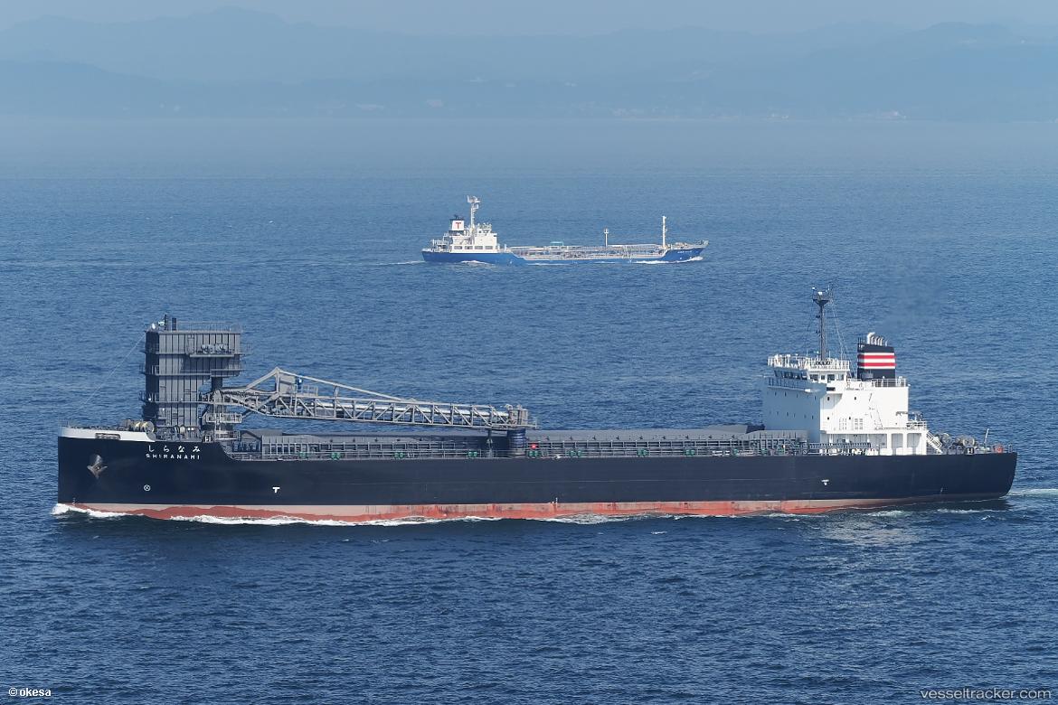 Shiranami - General Cargo Ship vessel