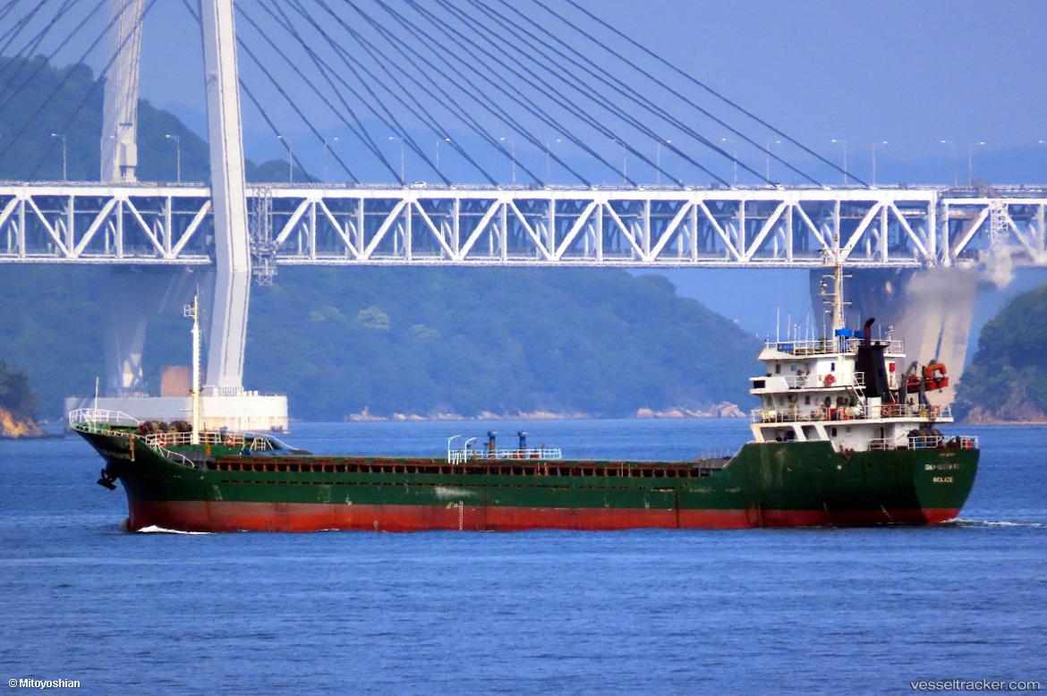 Rongyue - General Cargo Ship vessel