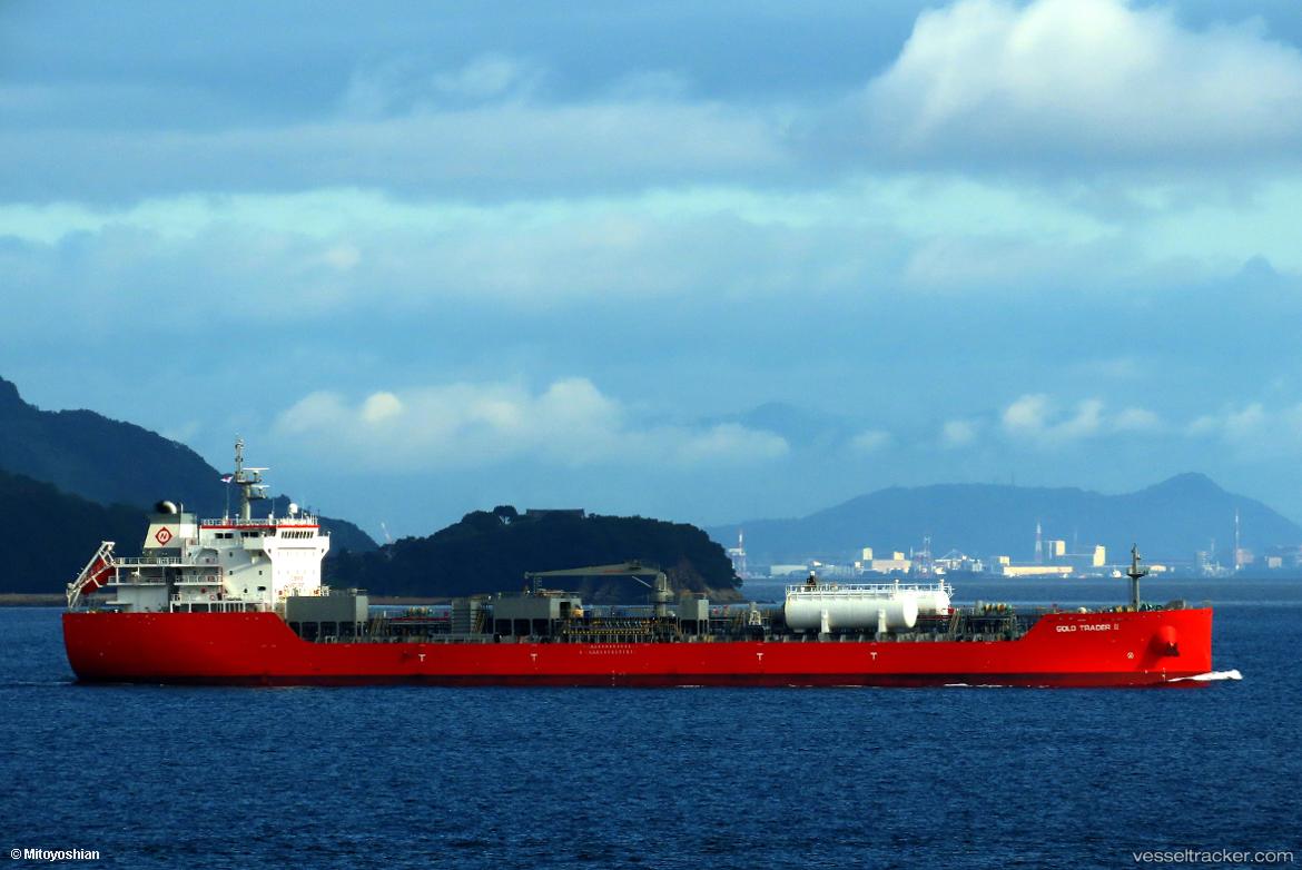 Sfl-Bonaire - Chemical Oil Products Tanker vessel