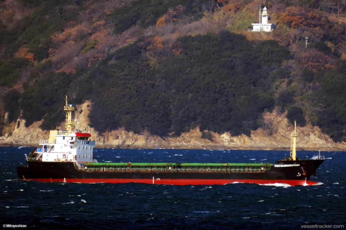 Xinxiwangmingyuan - General Cargo Ship vessel