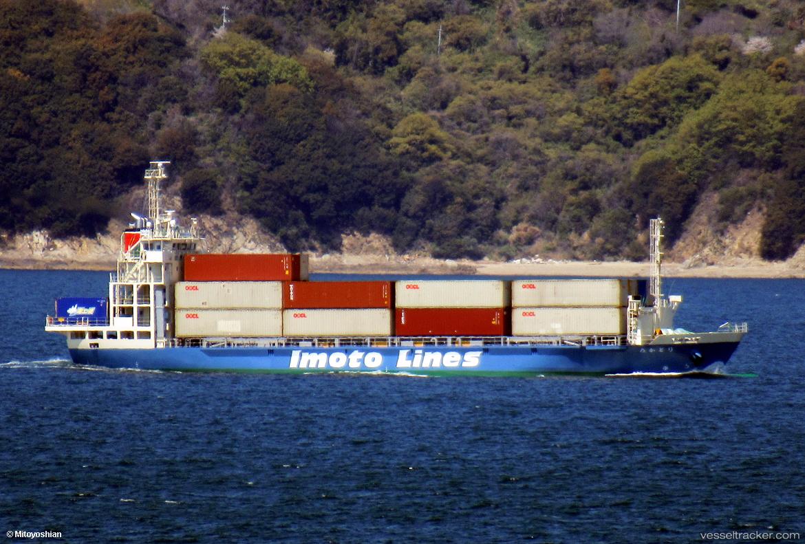 Takatori - General Cargo Ship vessel