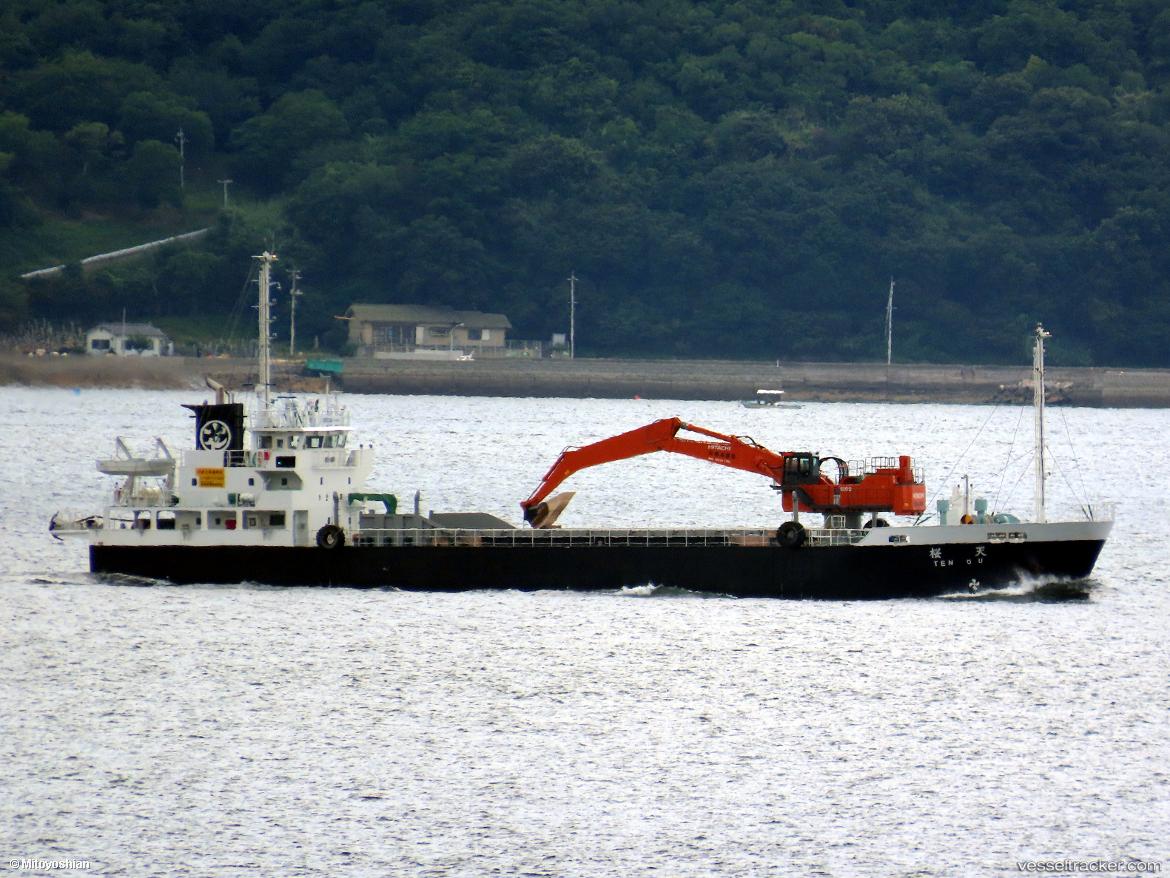 Tenou - General Cargo Ship vessel