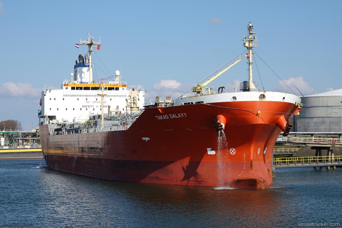 Takao-Galaxy - Chemical Oil Products Tanker vessel