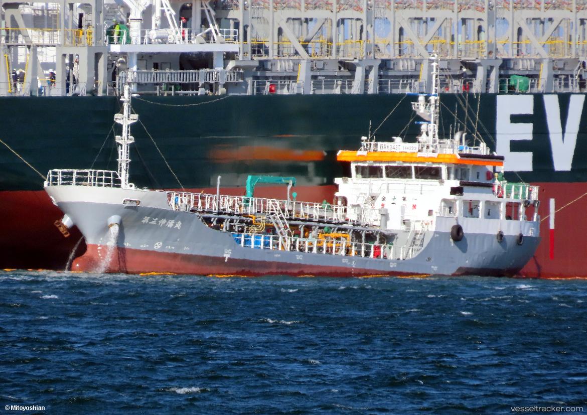 Shinyo-Maru-No3 - Oil Products Tanker vessel