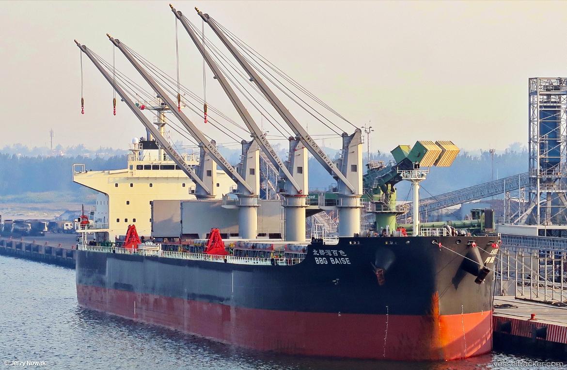 Bbg-Baise - Bulk Carrier vessel
