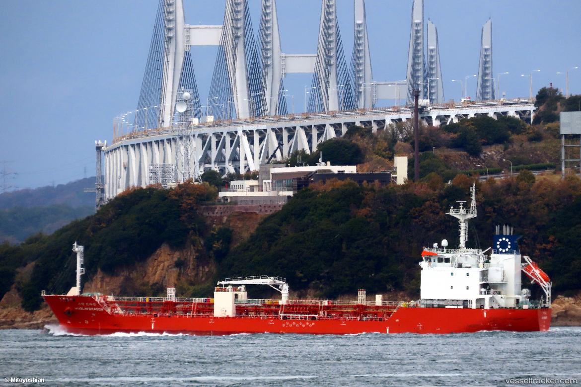 Woolim-Dragon - Chemical Oil Products Tanker vessel