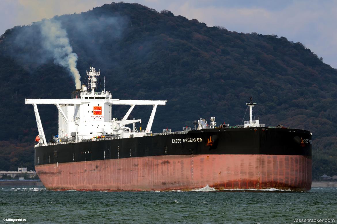 Eneos-Endeavor - Crude Oil Tanker vessel
