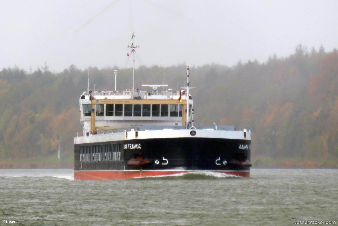 Alpha-Helios - General Cargo Ship vessel