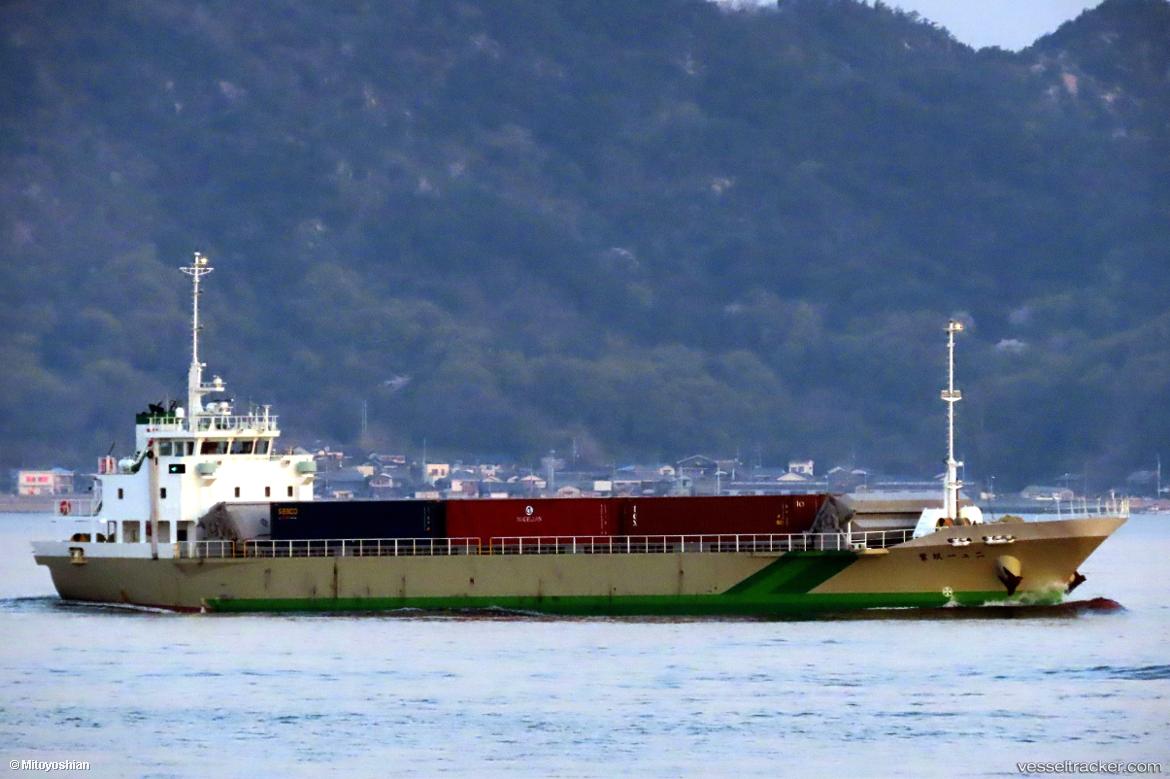 New-Futaba - General Cargo Ship vessel
