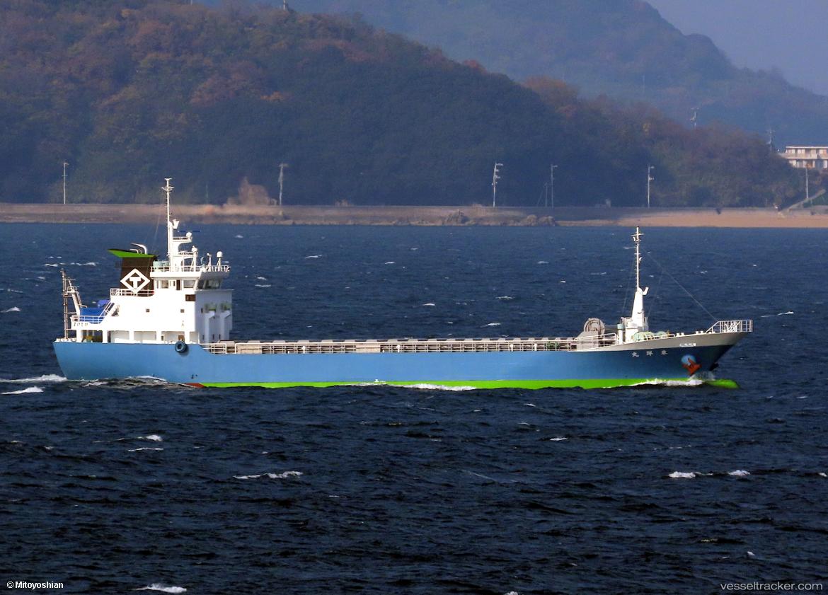 Toyomaru - General Cargo Ship vessel