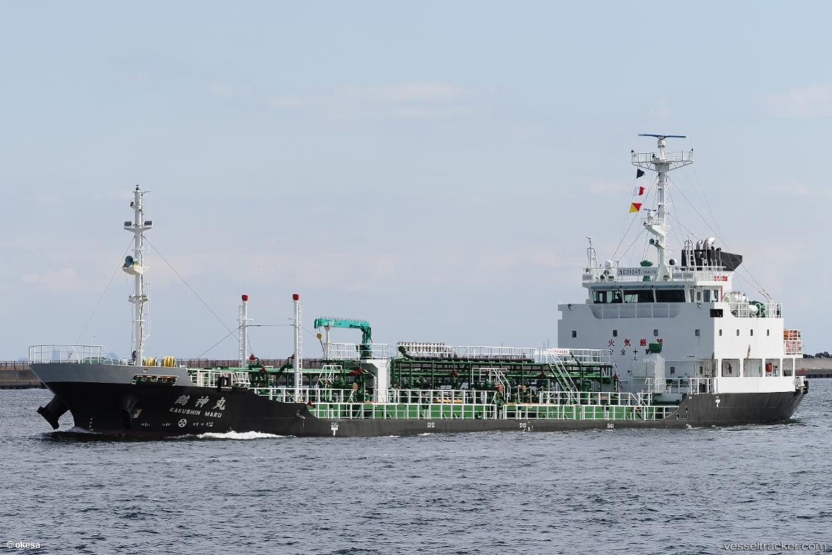 Kakushin-Maru - Oil Products Tanker