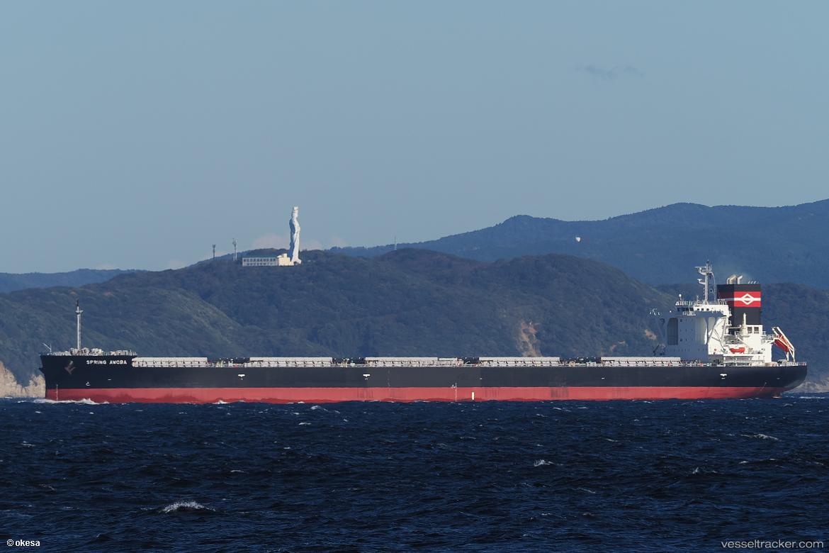 Spring-Awoba - Bulk Carrier vessel