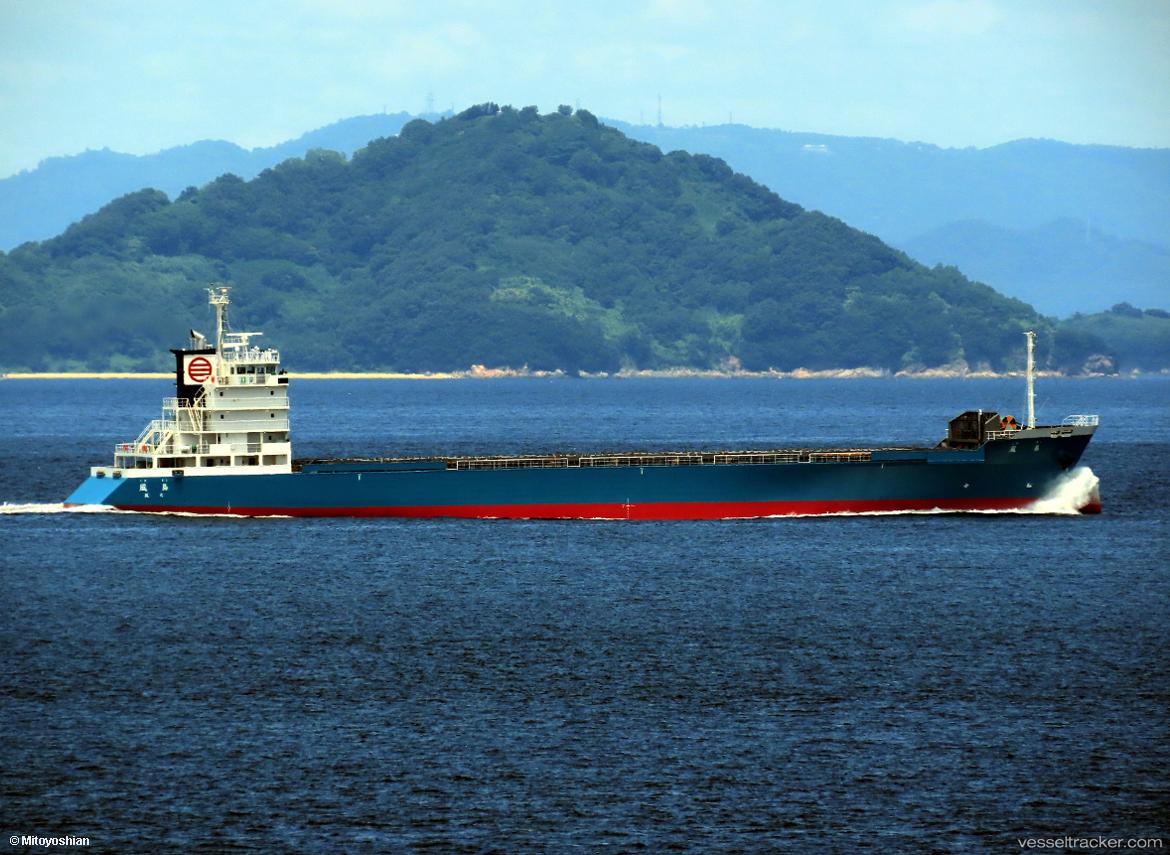 Shimakaji - General Cargo Ship vessel