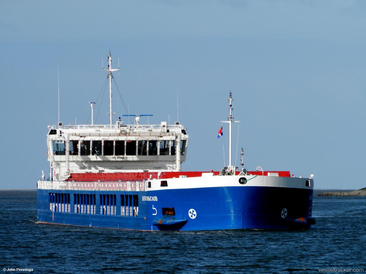 Valentin-Smyslov - General Cargo Ship vessel