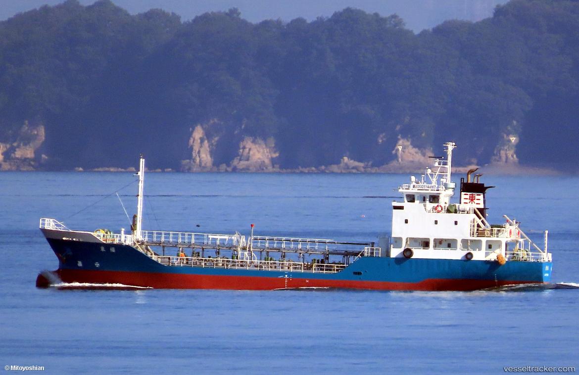 Toufuku - Chemical Tanker vessel