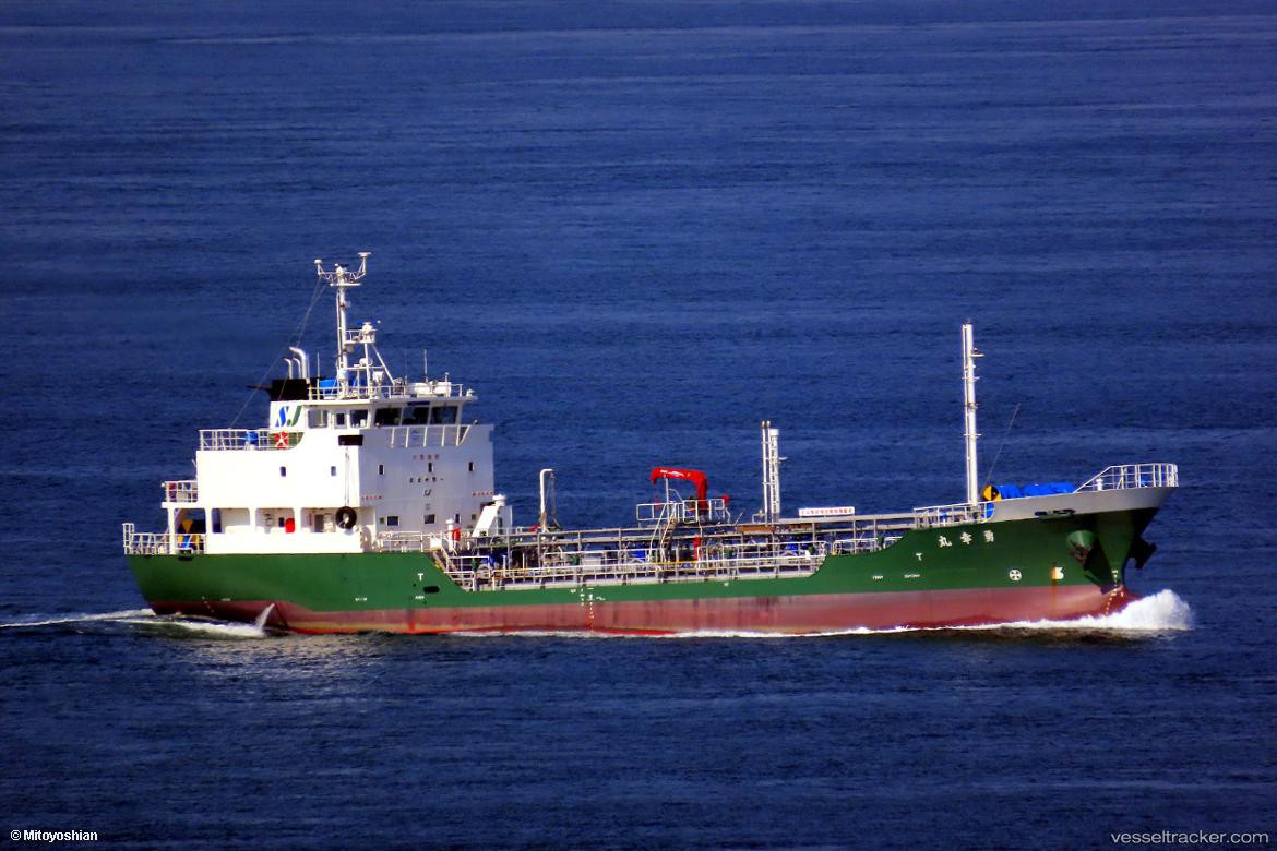 Yukohmaru - Chemical Tanker vessel