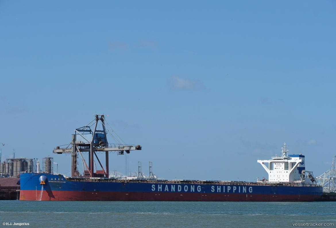 Shandong-Civilization - Bulk Carrier vessel