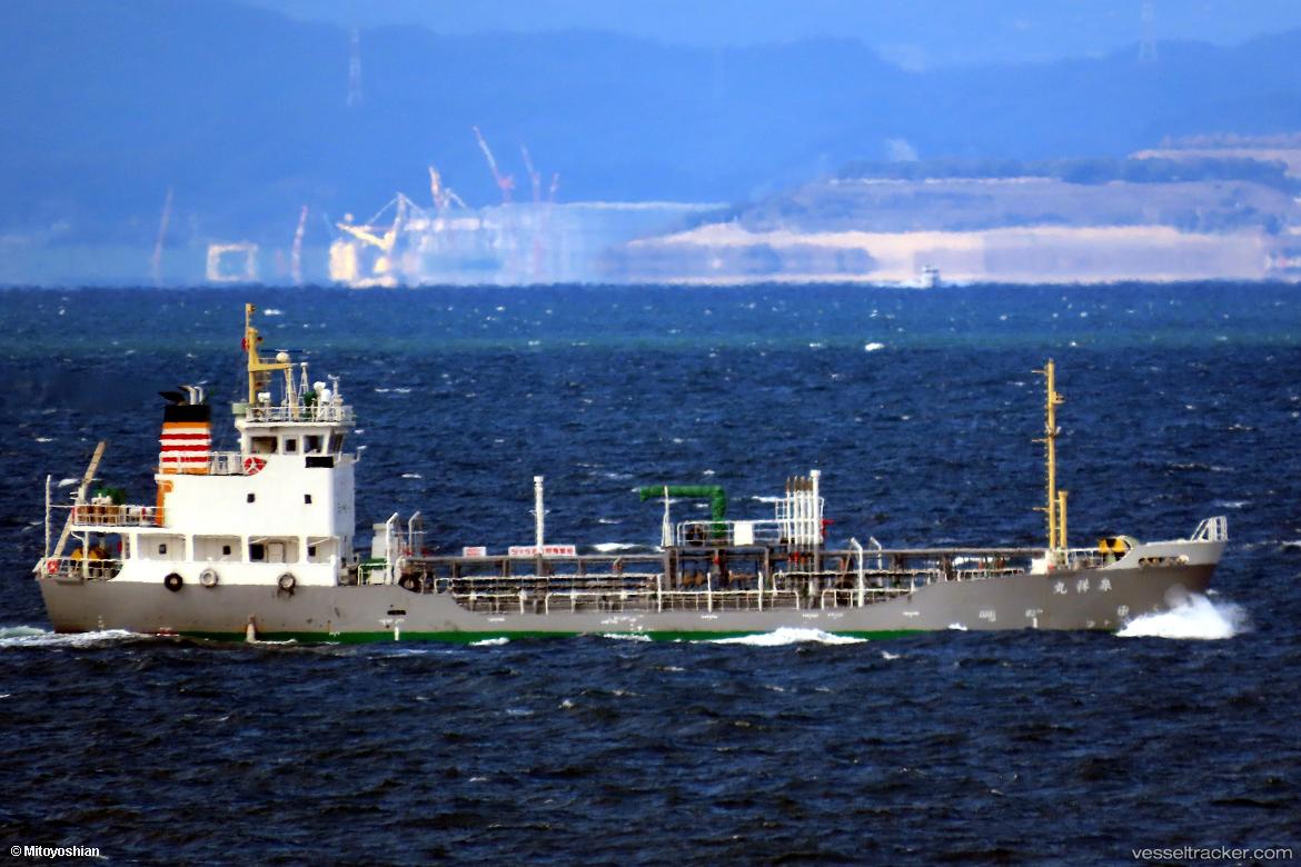 Sensho-Maru - Chemical Tanker vessel