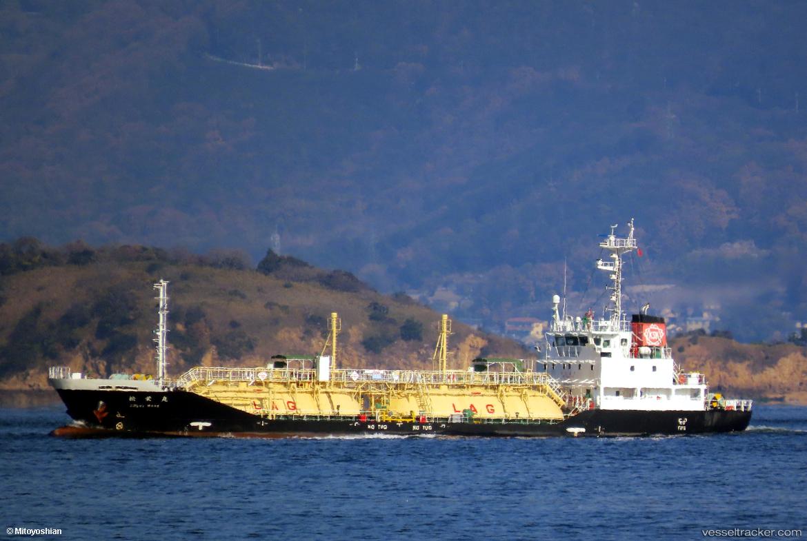 Shoei-Maru - Lpg Tanker vessel