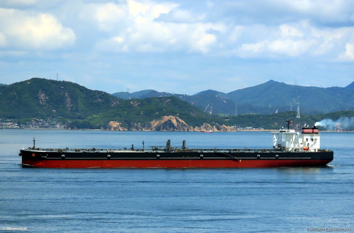 Tensho - Crude Oil Tanker vessel