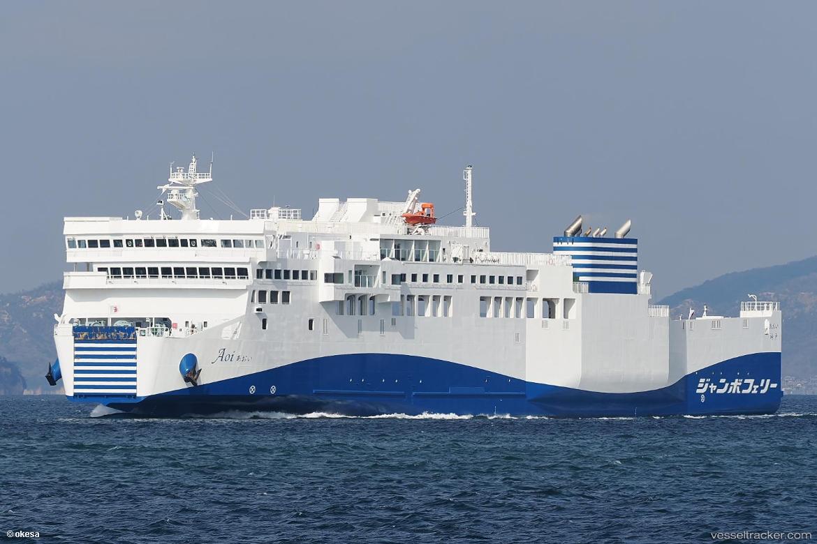 Aoi - Passenger Ro Ro Cargo Ship vessel