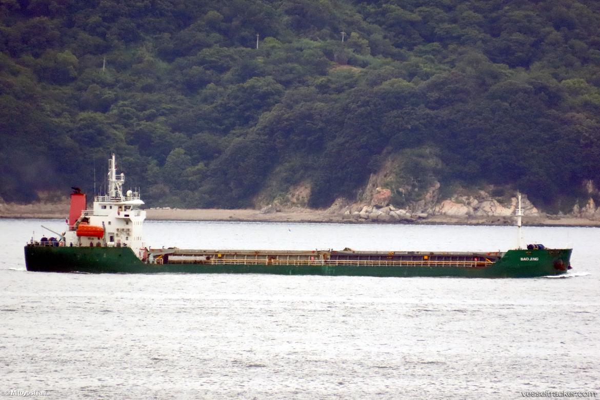 Bao-Jing - General Cargo Ship vessel